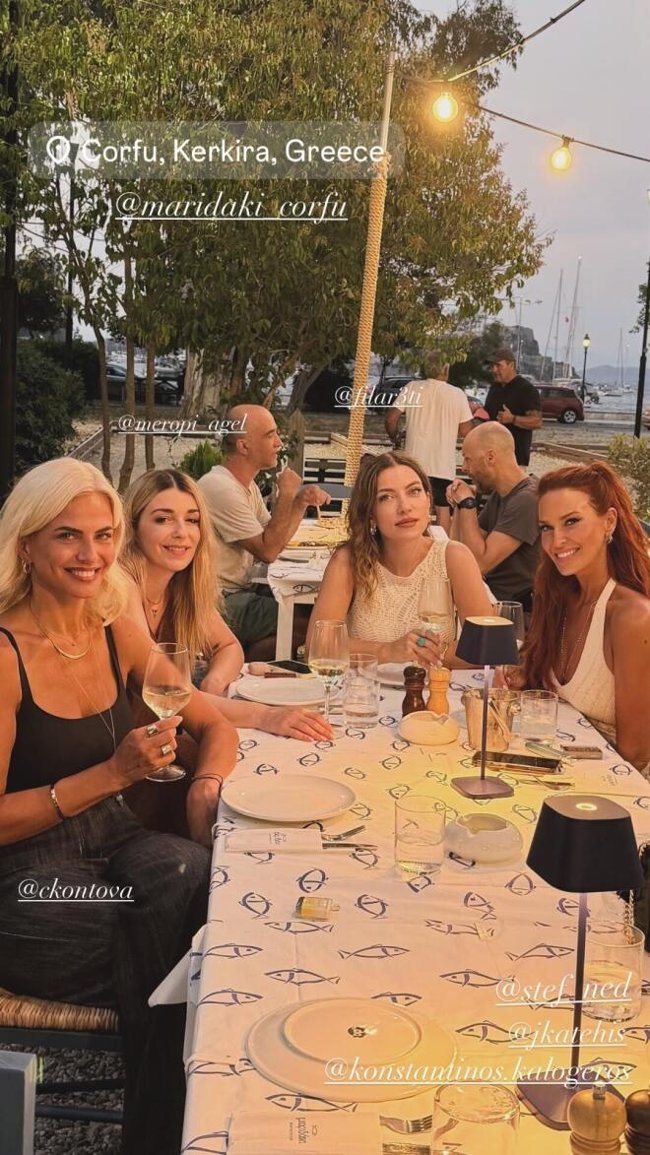 σισσυ χρηστιδου