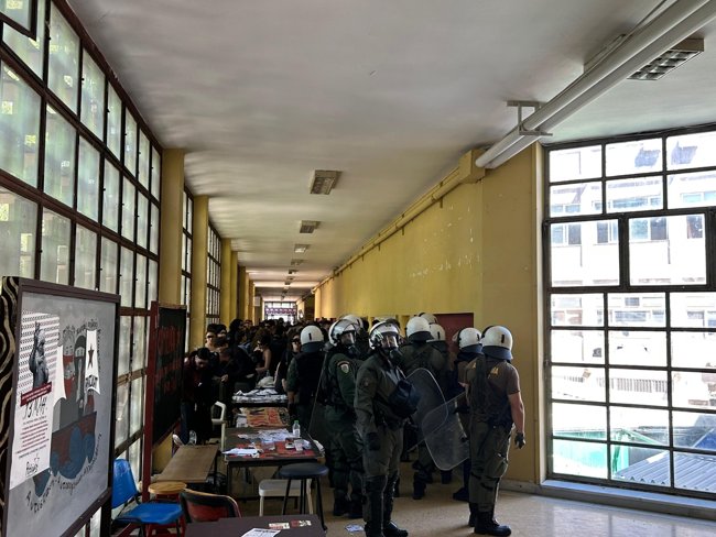 αριστοτελειο