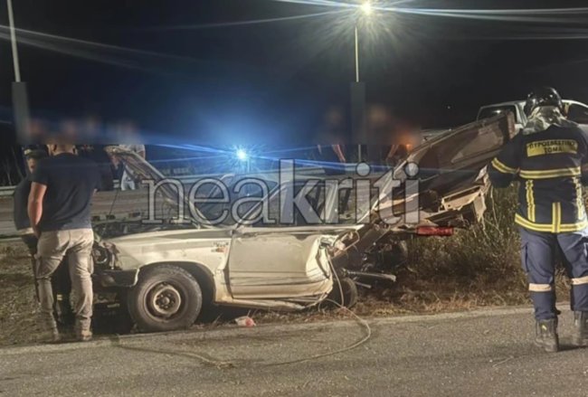 ΤΡΟΧΑΙΟ ΗΡΑΚΛΕΙΟ