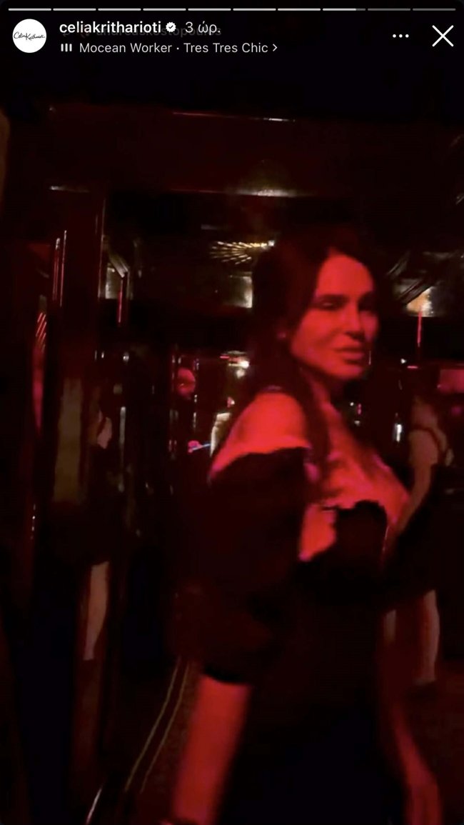 SHLIA
