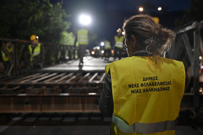γεφυρα νεα φιλαδελφεια