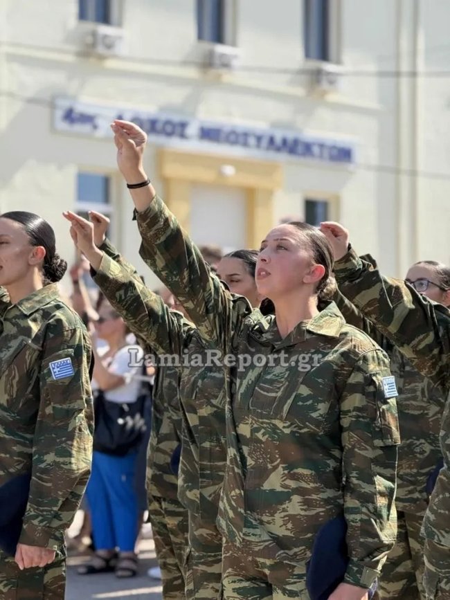 ορκομωσια γυναικες