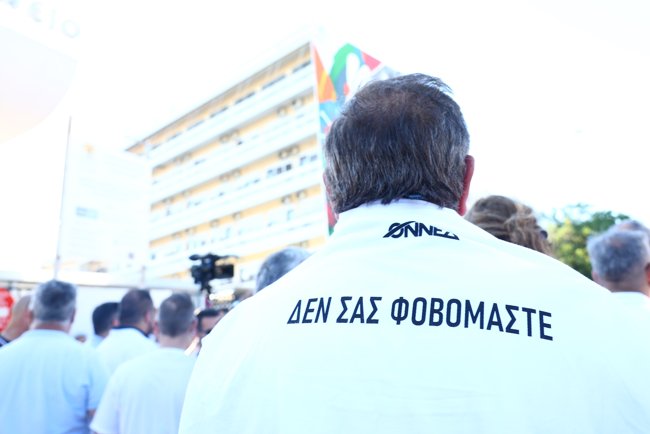 οννεδ ιπποκρατειο