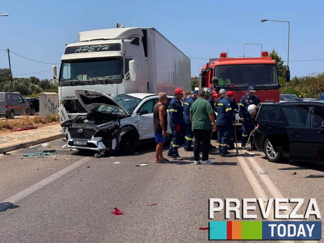 ΤΡΟΧΑΙΟ