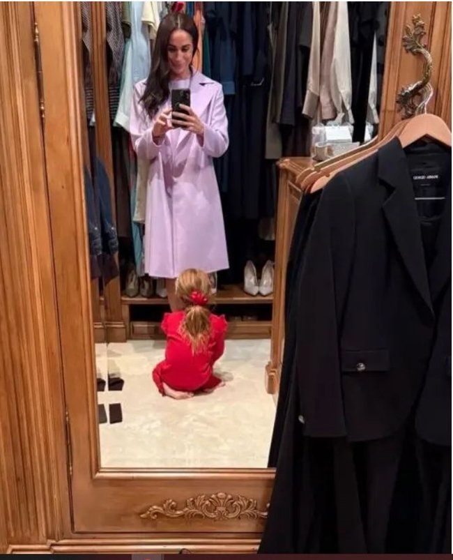 μεγκαν