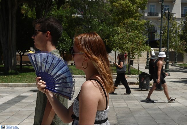 ΚΑΥΣΩΝΑΣ