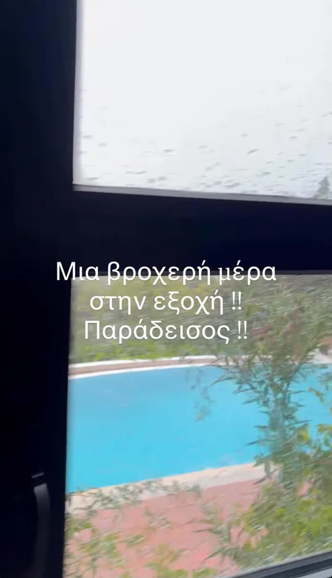MIMH NTENISI