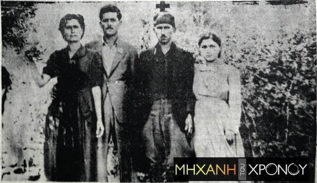 Η πολύνεκρη κρητική βεντέτα που συγκλόνισε την Ελλάδα το 1955 πίσω από το μακελειό στα Βορίζια