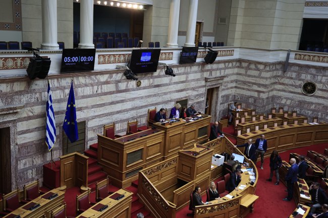 ΒΟΥΛΗ