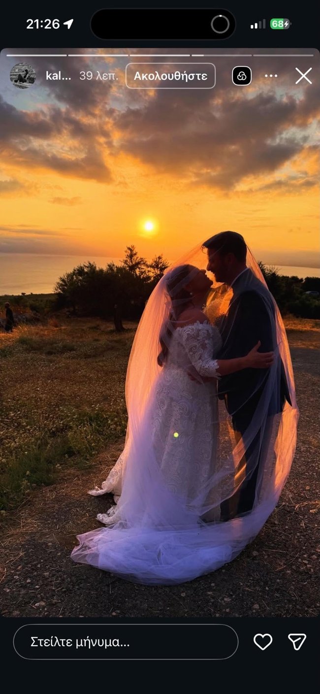 γαμοσ δαναη μπαρκα