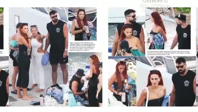 Σίσσυ Χρηστίδου: Αυτός είναι ο αθλητικός, πανύψηλος άνδρας που έκλεψε την καρδιά της