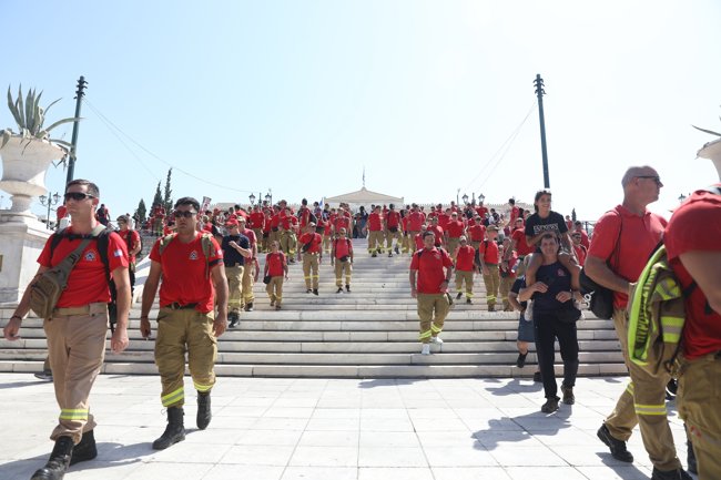 ΠΥΡΟΣΒΕΣΤΕΣ ΣΥΝΤΑΓΜΑ
