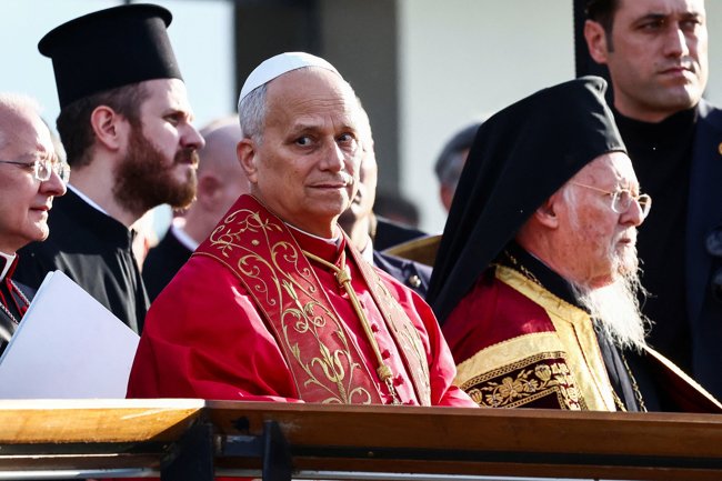 ΠΑΠΑΣ ΠΑΤΡΙΑΡΧΗΣ