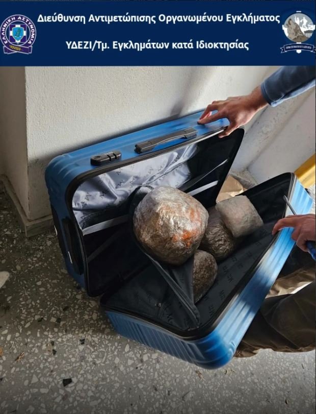 ΣΠΕΙΡΑ ΙΧ