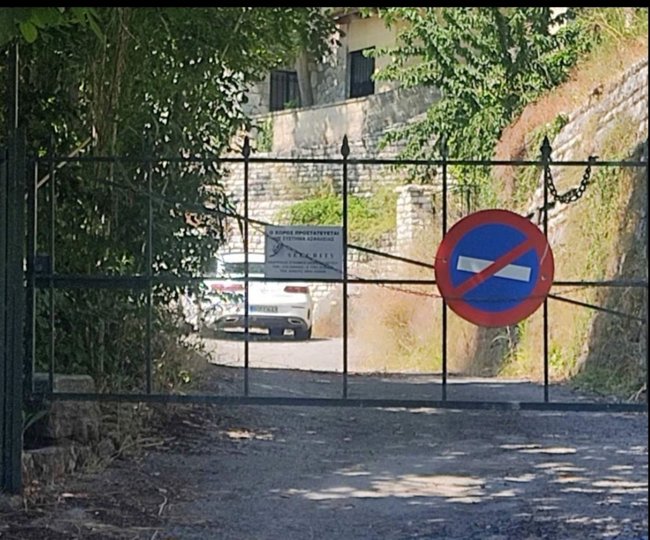 Τούρκοι καλλιεργούσαν κάνναβη στη Μεσσηνία και τη διακινούσαν στα Εξάρχεια - Με "βιτρίνα" Porsche και βίλα στη Σαρωνίδα