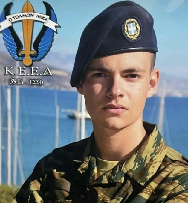 Ρόδος: Η συγκλονιστική μαντινάδα του πατέρα του 19χρονου Ραφαήλ - "Ένα κοπέλι έσβησε από χειροβομβίδα"
