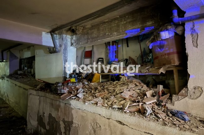 Θεσσαλονίκη: Έφοδος στις φυλακές Διαβατών μετά την ισχυρή έκρηξη σε πολυκατοικία - "Μου ήρθαν τα τζάμια στο κρεβάτι"