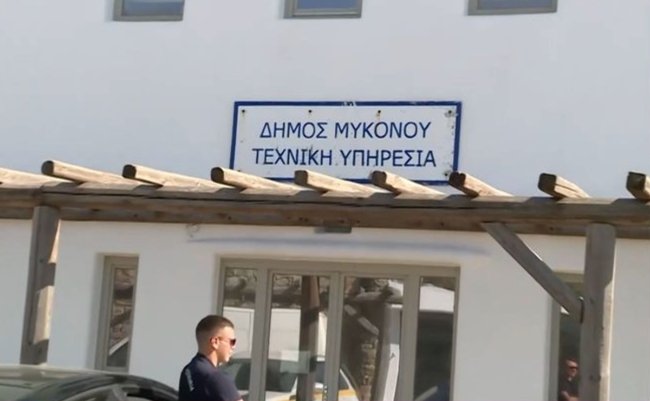 Πολεοδομία Μυκόνου: Τι αποκαλύπτουν οι έλεγχοι των Αδιάφθορων- Δεν ήλεγχαν τις παρανομίες, έσβηναν πρόστιμα