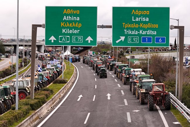 ΜΠΛΟΚΟ ΝΙΚΑΙΑΣ