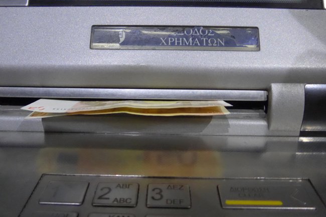 Πώς θα αξιοποιήσουν την πλεονάζουσα ρευστότητα οι τράπεζες: Η διανομή μερίσματος και τι απαιτείται για να δοθεί