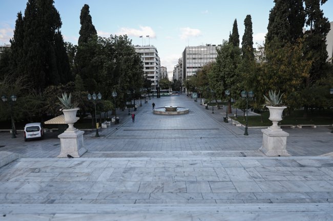 Σύνταγμα άδειο