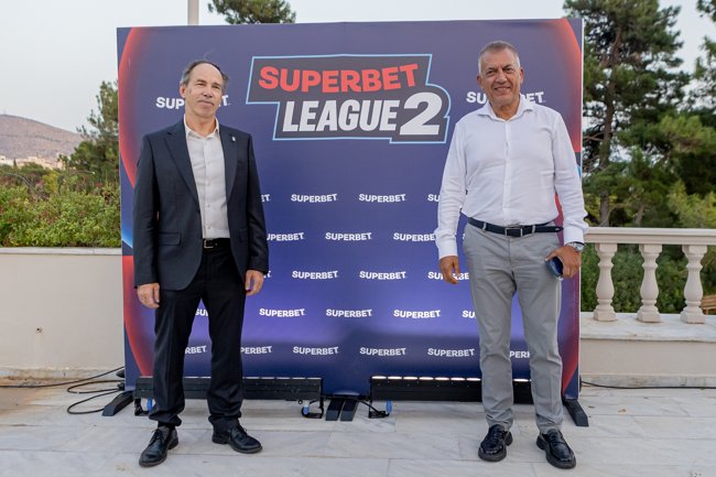 Superbet League 2: H νέα εποχή ξεκινά