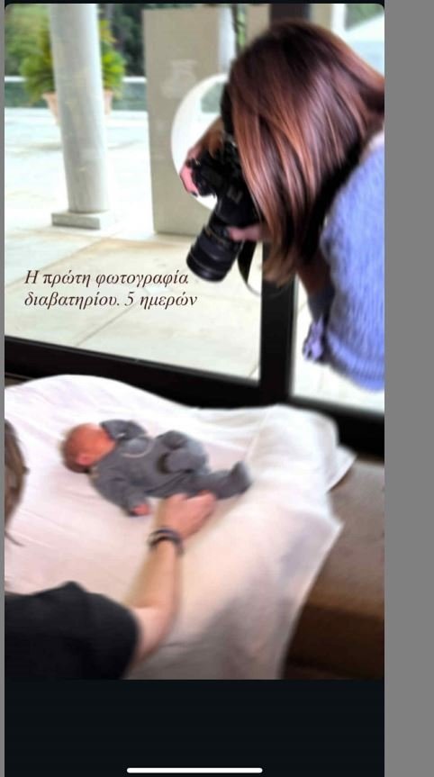 ΛΕΩΝ