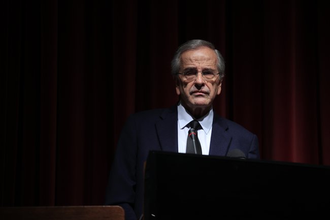 ΣΑΜΑΡΑΣ