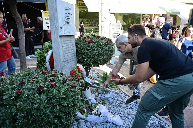 ΠΟΡΕΙΑ ΓΙΑ ΦΥΣΣΑ
