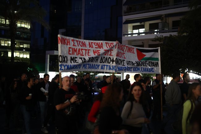 πορεια παλαιστινη