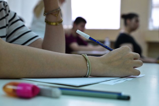 Πανελλήνιες 2026: Πώς θα βγάλετε κωδικό ασφαλείας για την υποβολή του Μηχανογραφικού Δελτίου