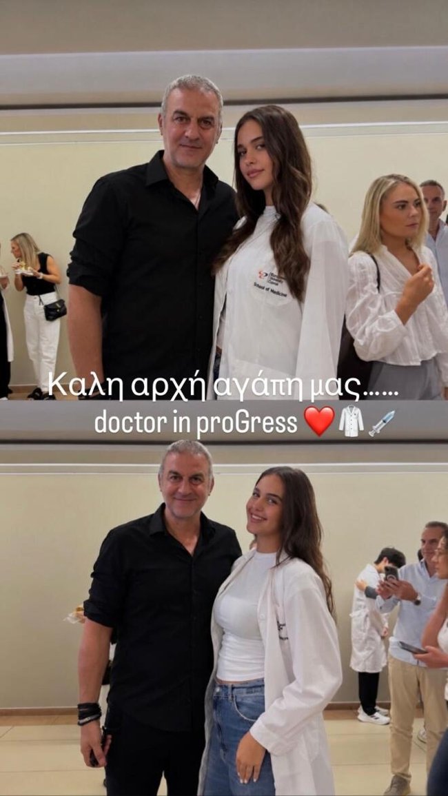 ΒΙΚΤΩΡΙΑ ΔΕΛΛΑ