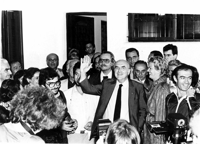 ανδρεας μαργαριτα παπανδρεου