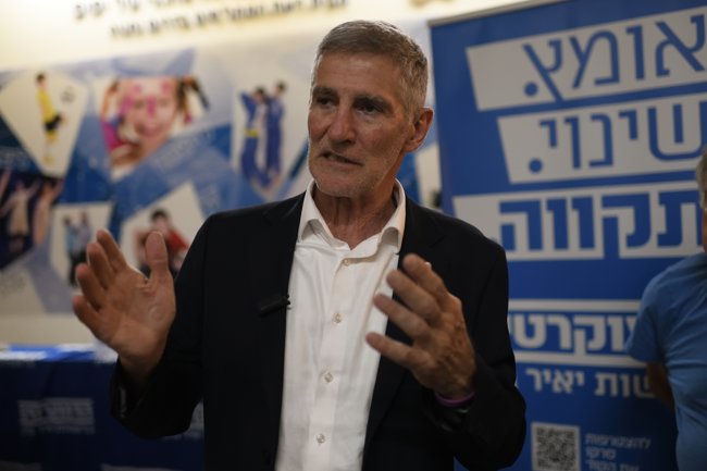 Η σύζυγος του Νετανιάχου επιτέθηκε σε πολιτικό του αντίπαλο - Υπονόησε ότι γνώριζε για την επίθεση της Χαμάς το 2023