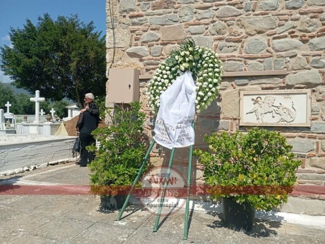 ΤΑΦΗ ΓΩΓΩΣ ΜΑΣΤΡΟΚΩΣΤΑ