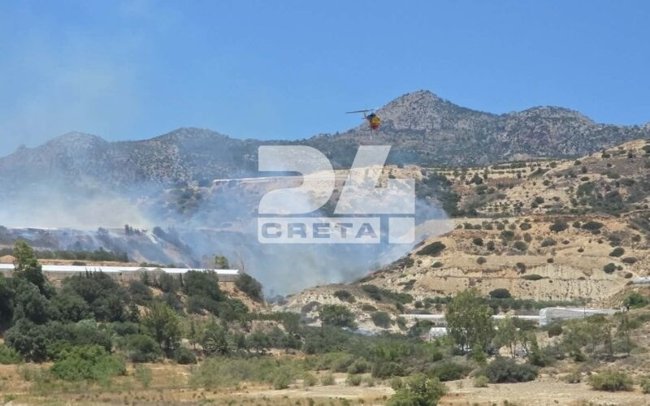 ΦΩΤΙΑ ΚΡΗΤΗ