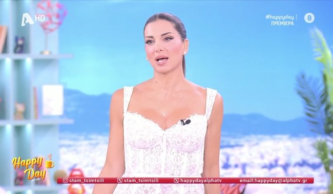 Τσιμτσιλή