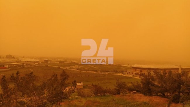 ΗΡΑΚΛΕΙΟ ΑΦΡΙΚΑΝΙΚΗ ΣΚΟΝΗ