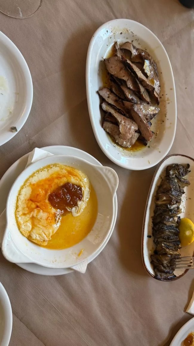 ρατα αθηνα