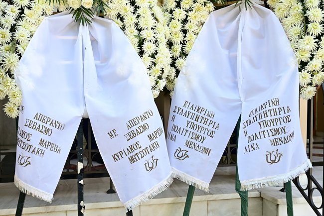 Στέλιος Ράμφος: Συγκίνηση στο τελευταίο αντίο στον σπουδαίο συγγραφέα και στοχαστή [εικόνες]
