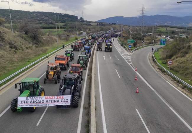 αγροτες