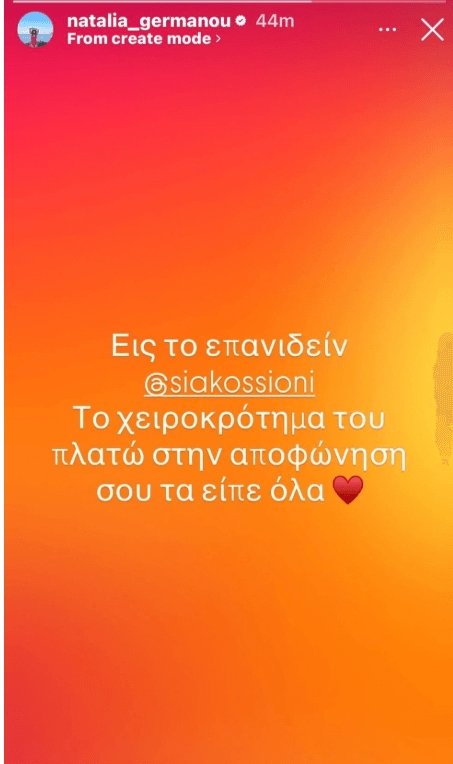 λκκ