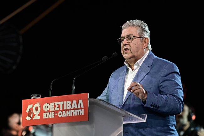 Κουτσούμπας στο 52ο Φεστιβάλ ΚΝΕ - Οδηγητή: Το δίλημμα "σοσιαλισμός ή βαρβαρότητα" αφορά το σήμερα, το τώρα, τη ζωή όλων μας
