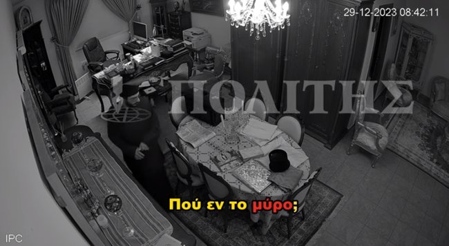 Η απίστευτη απάτη μοναχών: Το βίντεο που τους "καίει" - Γεμίζουν με μύρο τον "θαυματουργό" σταυρό σε Μονή στην Κύπρο