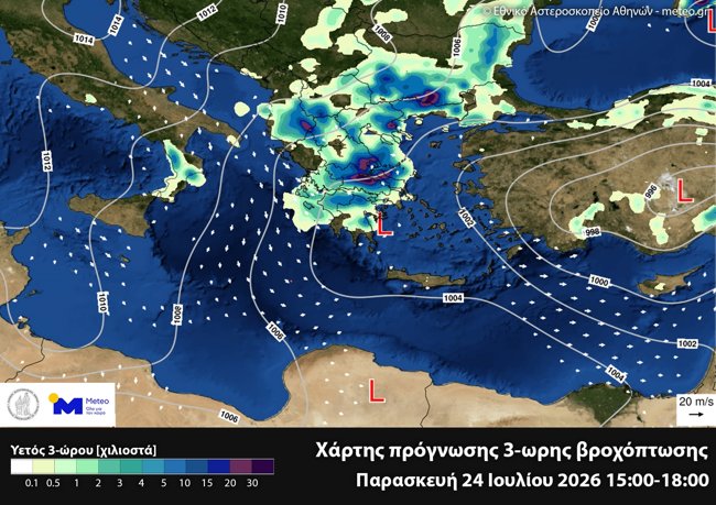 Η κακοκαιρία χτύπησε την Αττική με καταιγίδες, κεραυνούς και μπουρίνια - Χάος στους δρόμους της Αθήνας [βίντεο]
