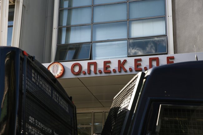 Στον Εισαγγελέα αγρότες που έγραφαν και έσβηναν χωράφια από το Ε9 - Λίστα με 3.000 "ιδιοκτήτες" για επιδοτήσεις