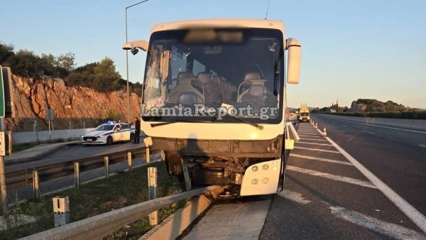 λεωφορειο