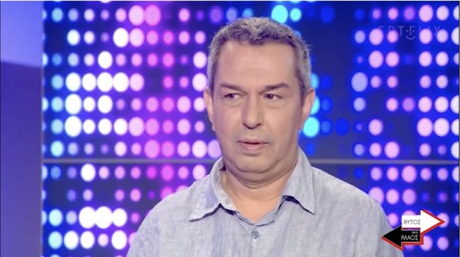 χατζηπαναγιώτης