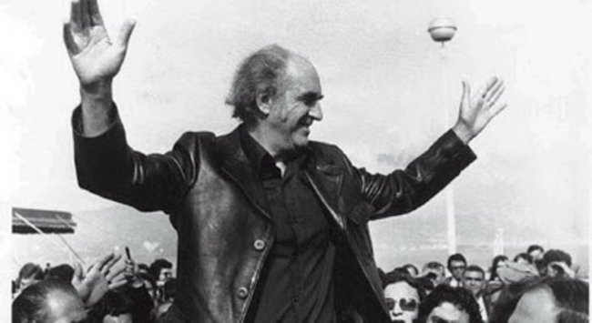 Παπανδ΄ρεου