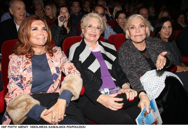 μαρινελλα